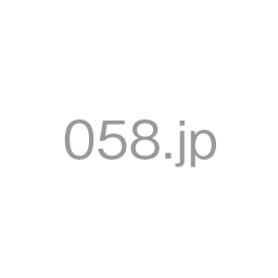 058.jp